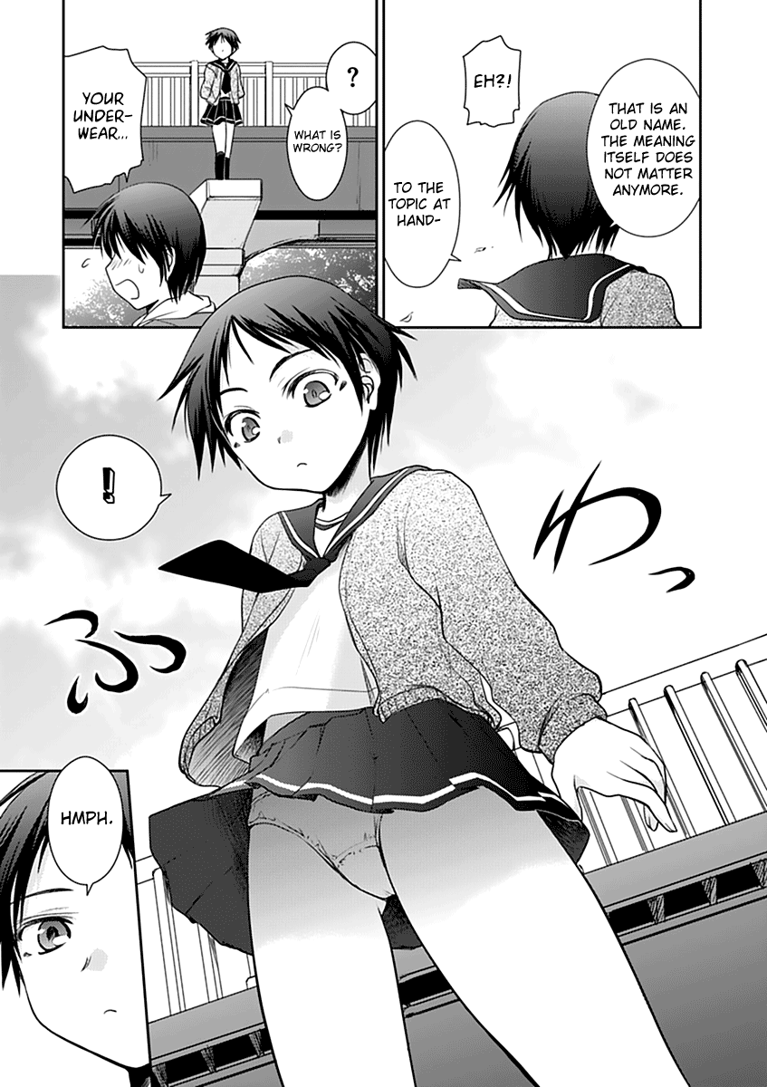 Perowan! – Hayaku Shinasai! Goshujinsama Chapter 6 - Page 9