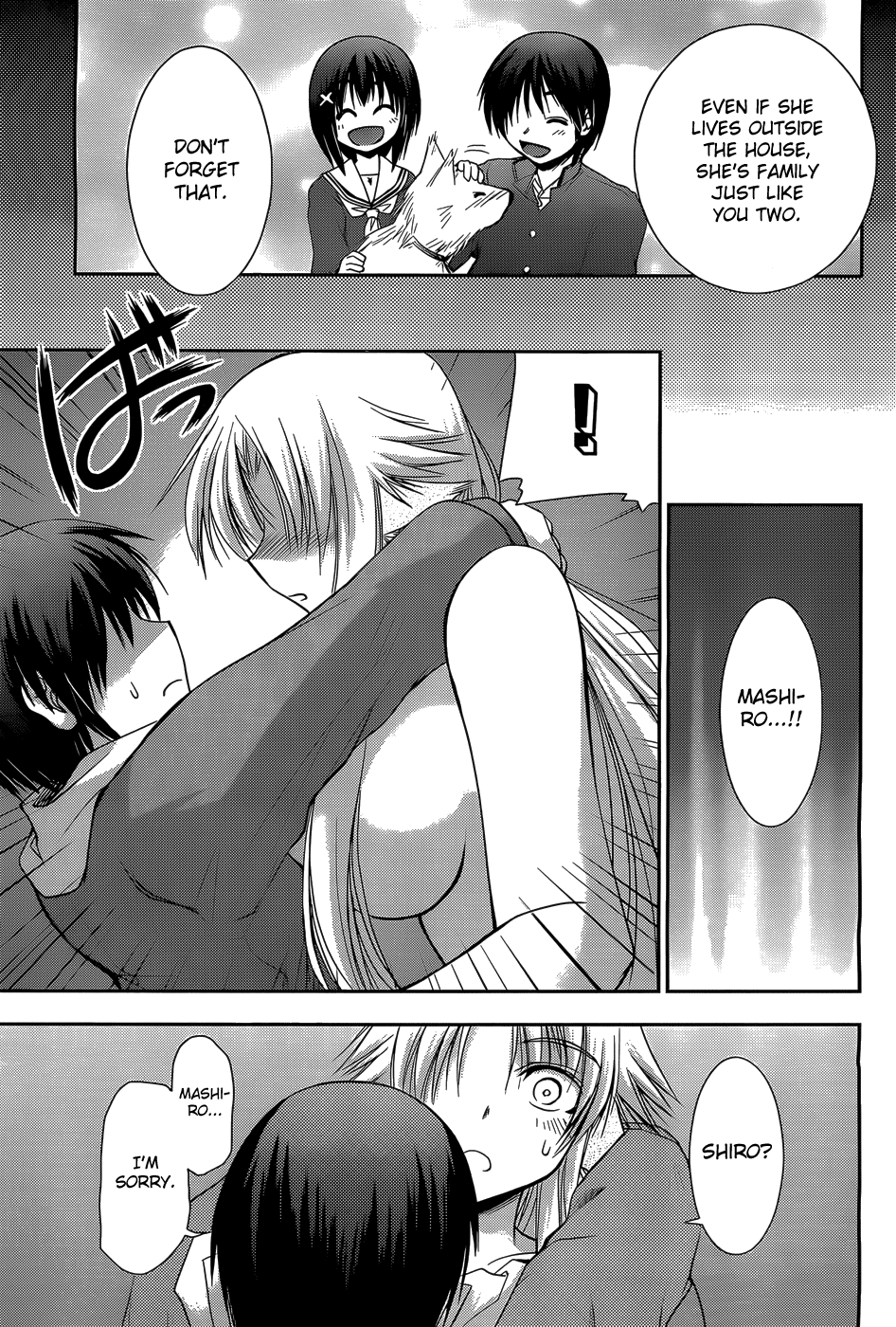Perowan! – Hayaku Shinasai! Goshujinsama Chapter 7 - Page 15