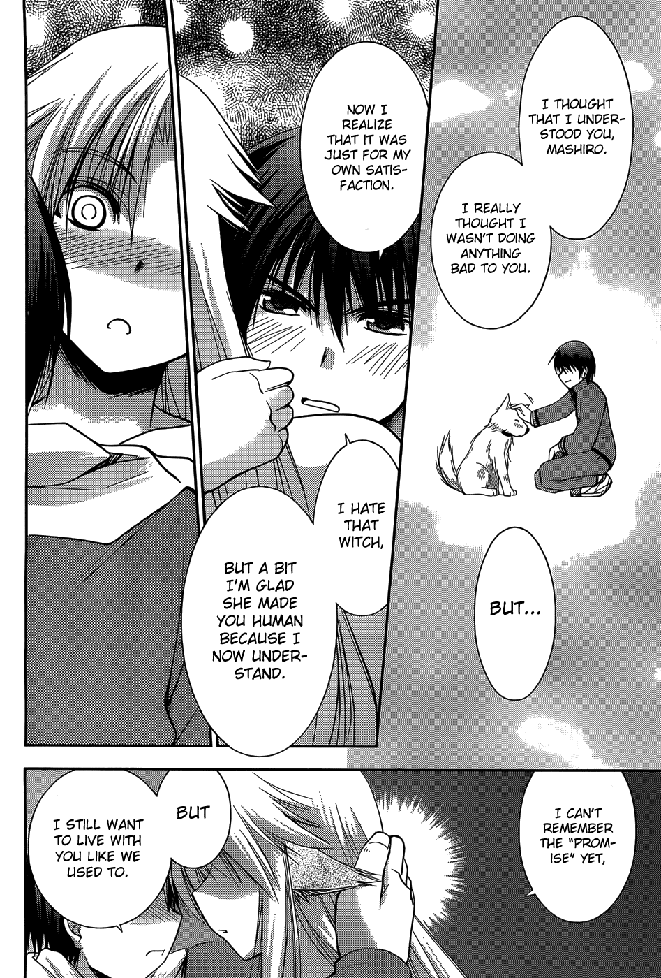 Perowan! – Hayaku Shinasai! Goshujinsama Chapter 7 - Page 16