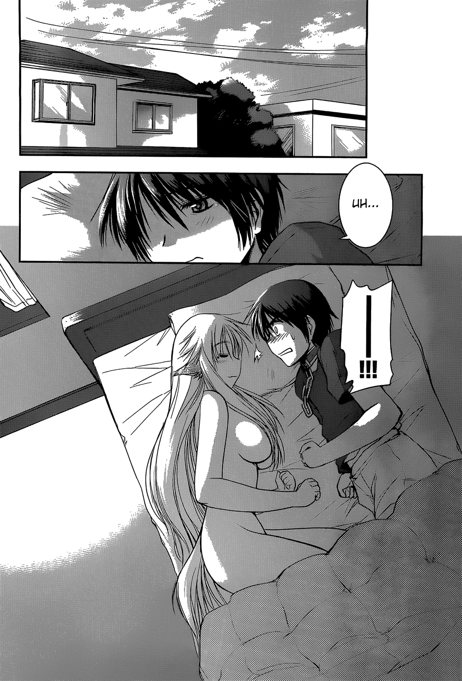 Perowan! – Hayaku Shinasai! Goshujinsama Chapter 7 - Page 20