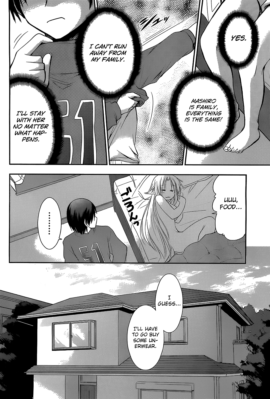 Perowan! – Hayaku Shinasai! Goshujinsama Chapter 7 - Page 22
