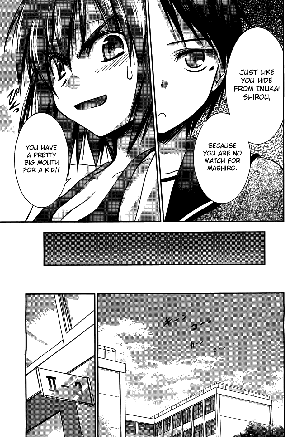 Perowan! – Hayaku Shinasai! Goshujinsama Chapter 7 - Page 25