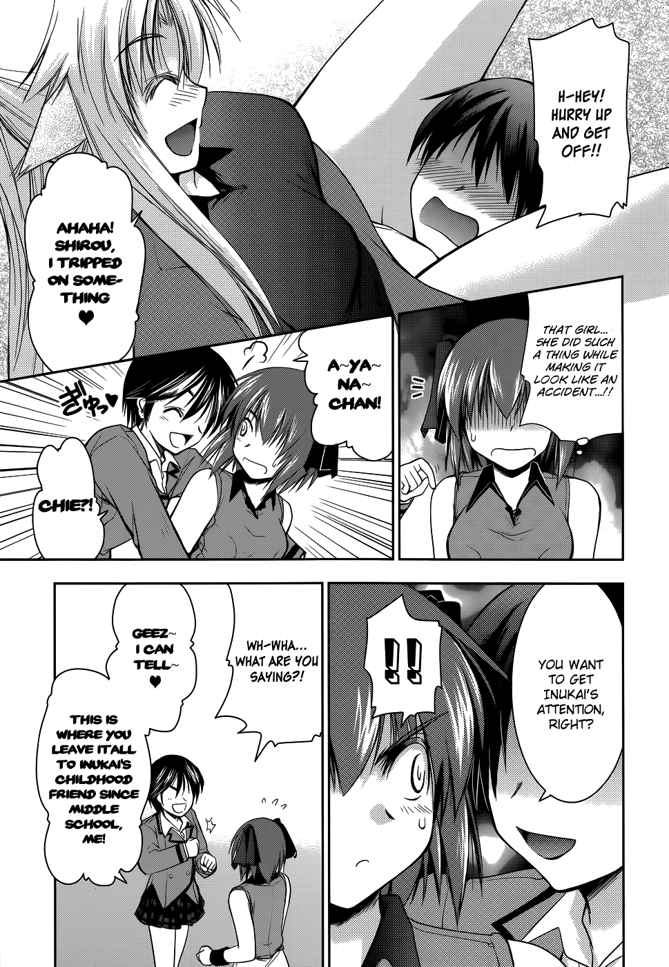 Perowan! – Hayaku Shinasai! Goshujinsama Chapter 8 - Page 11