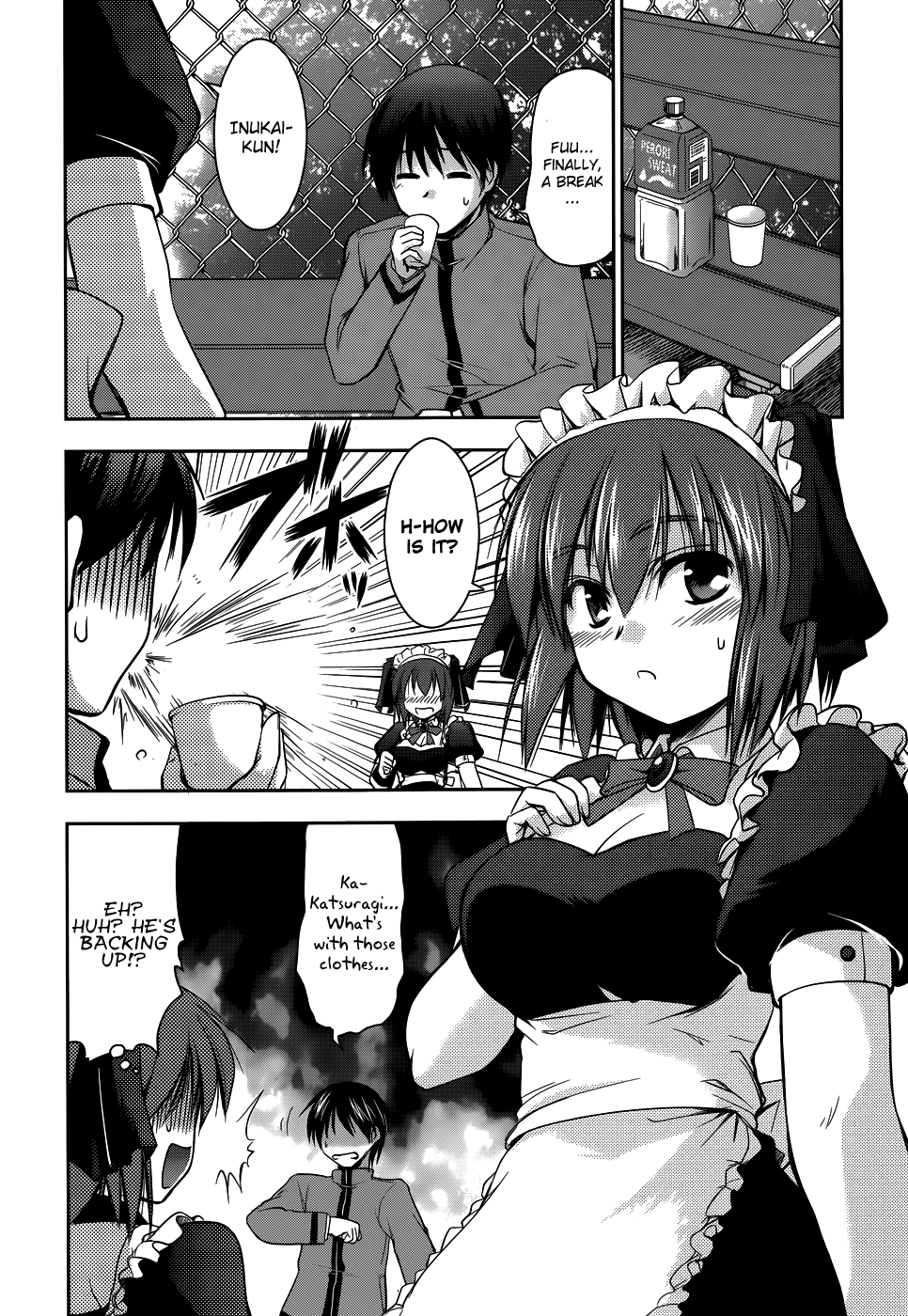 Perowan! – Hayaku Shinasai! Goshujinsama Chapter 8 - Page 12