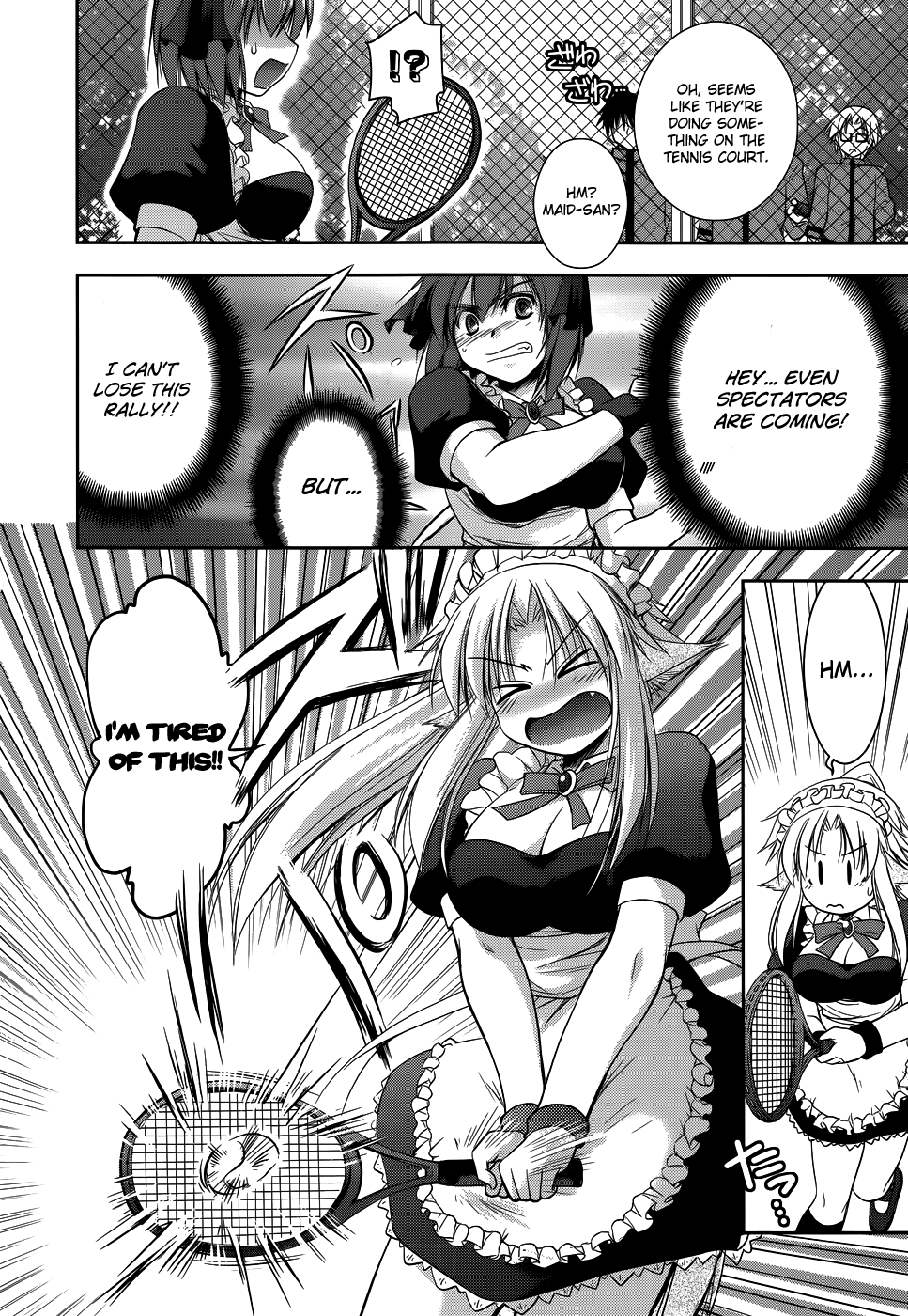 Perowan! – Hayaku Shinasai! Goshujinsama Chapter 8 - Page 16
