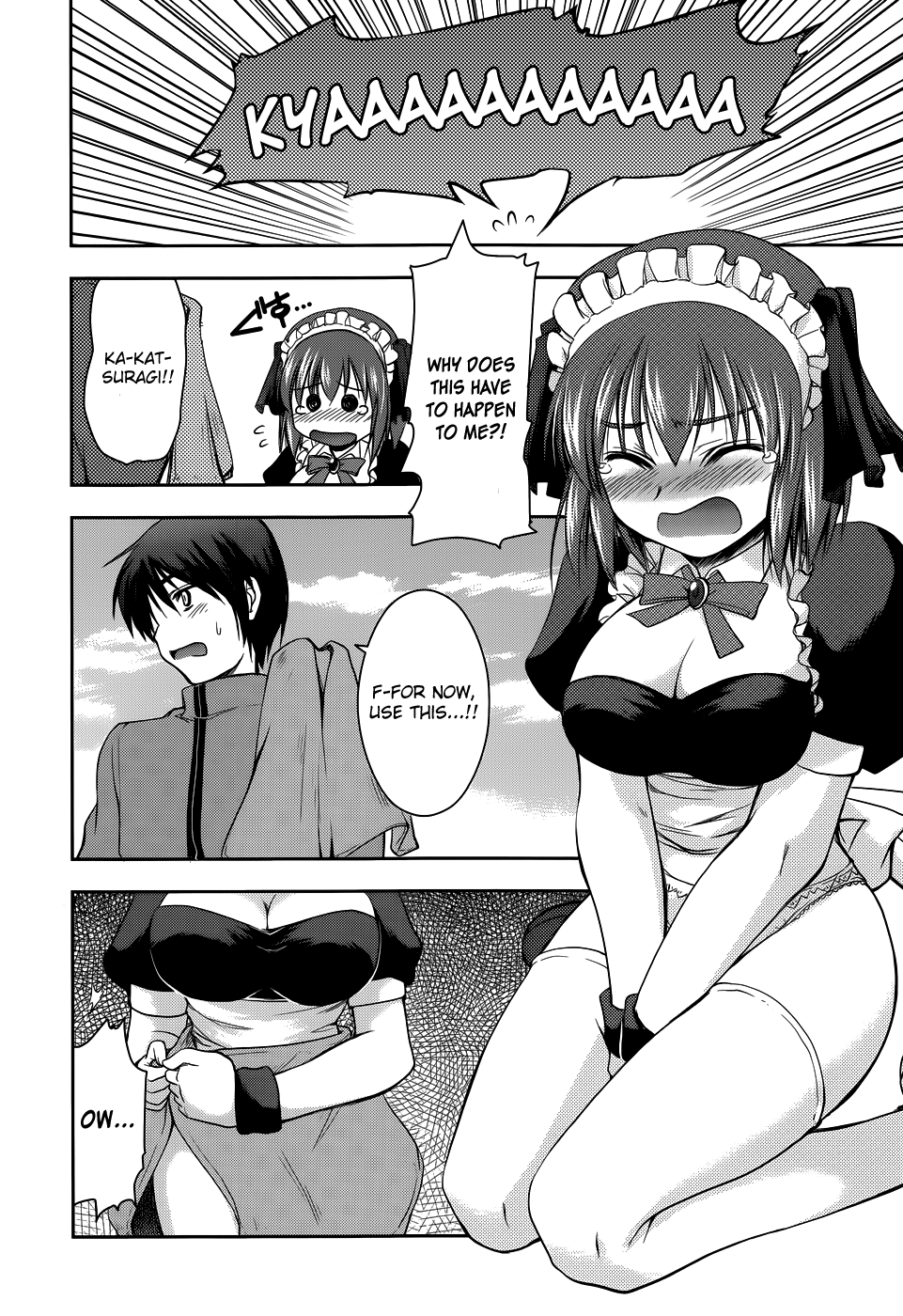 Perowan! – Hayaku Shinasai! Goshujinsama Chapter 8 - Page 18
