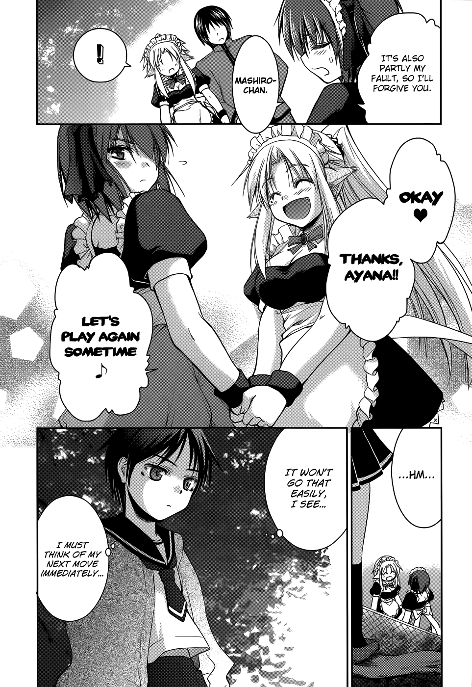 Perowan! – Hayaku Shinasai! Goshujinsama Chapter 8 - Page 26