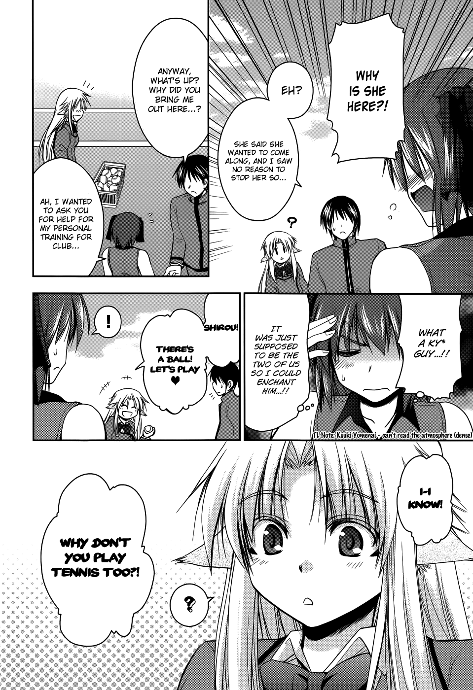 Perowan! – Hayaku Shinasai! Goshujinsama Chapter 8 - Page 4