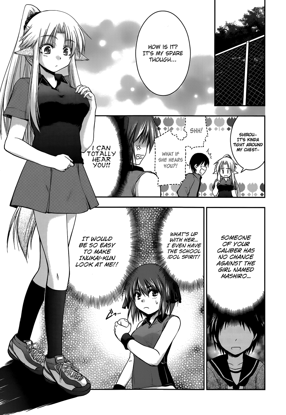 Perowan! – Hayaku Shinasai! Goshujinsama Chapter 8 - Page 5
