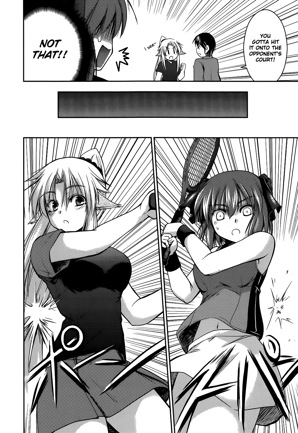 Perowan! – Hayaku Shinasai! Goshujinsama Chapter 8 - Page 8