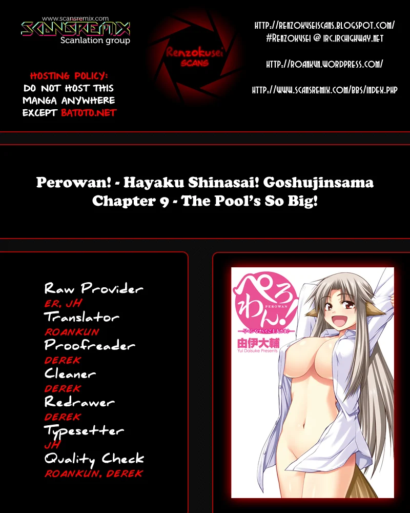 Perowan! – Hayaku Shinasai! Goshujinsama Chapter 9 - Page 1