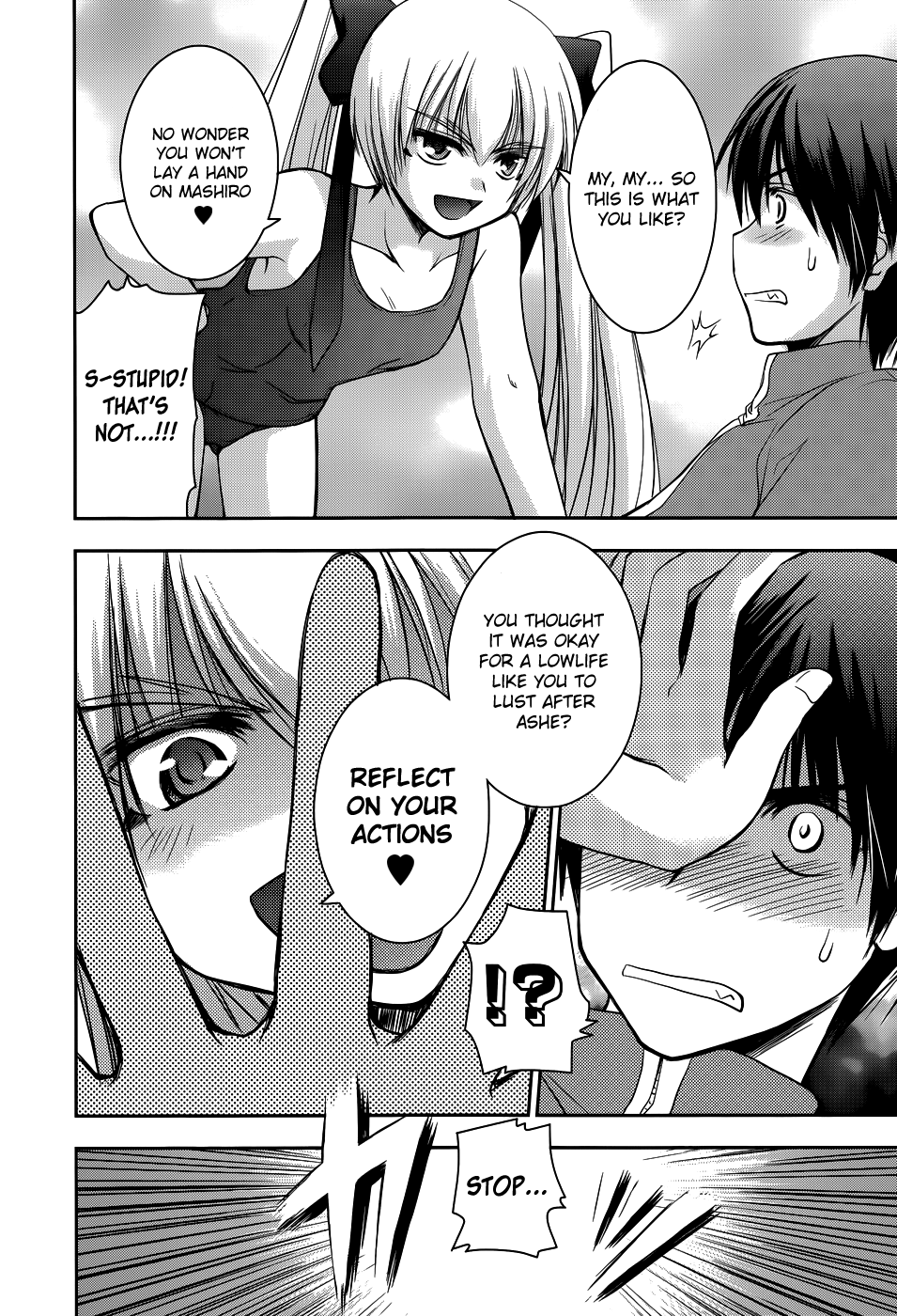 Perowan! – Hayaku Shinasai! Goshujinsama Chapter 9 - Page 12
