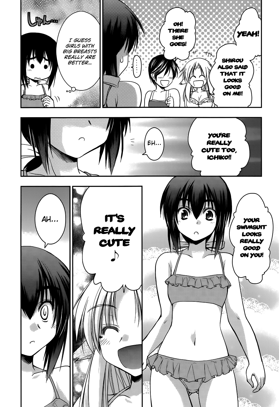 Perowan! – Hayaku Shinasai! Goshujinsama Chapter 9 - Page 18