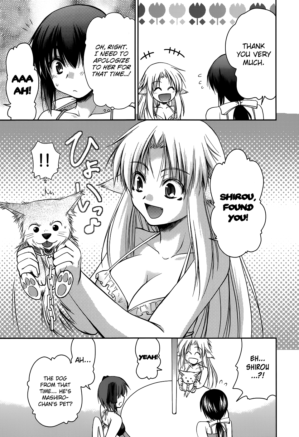 Perowan! – Hayaku Shinasai! Goshujinsama Chapter 9 - Page 19