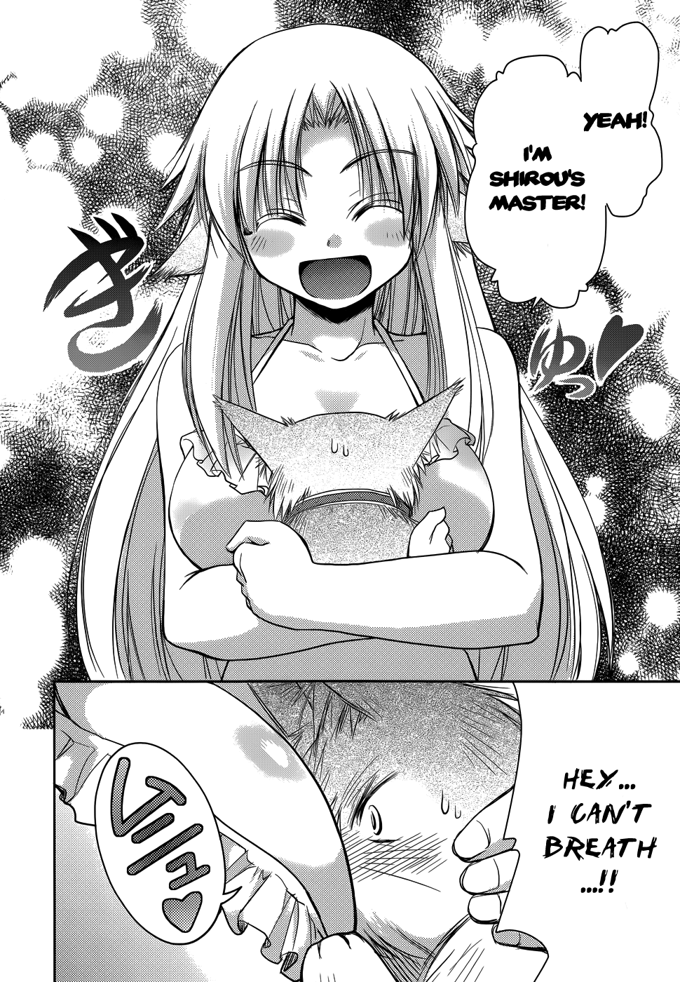 Perowan! – Hayaku Shinasai! Goshujinsama Chapter 9 - Page 20