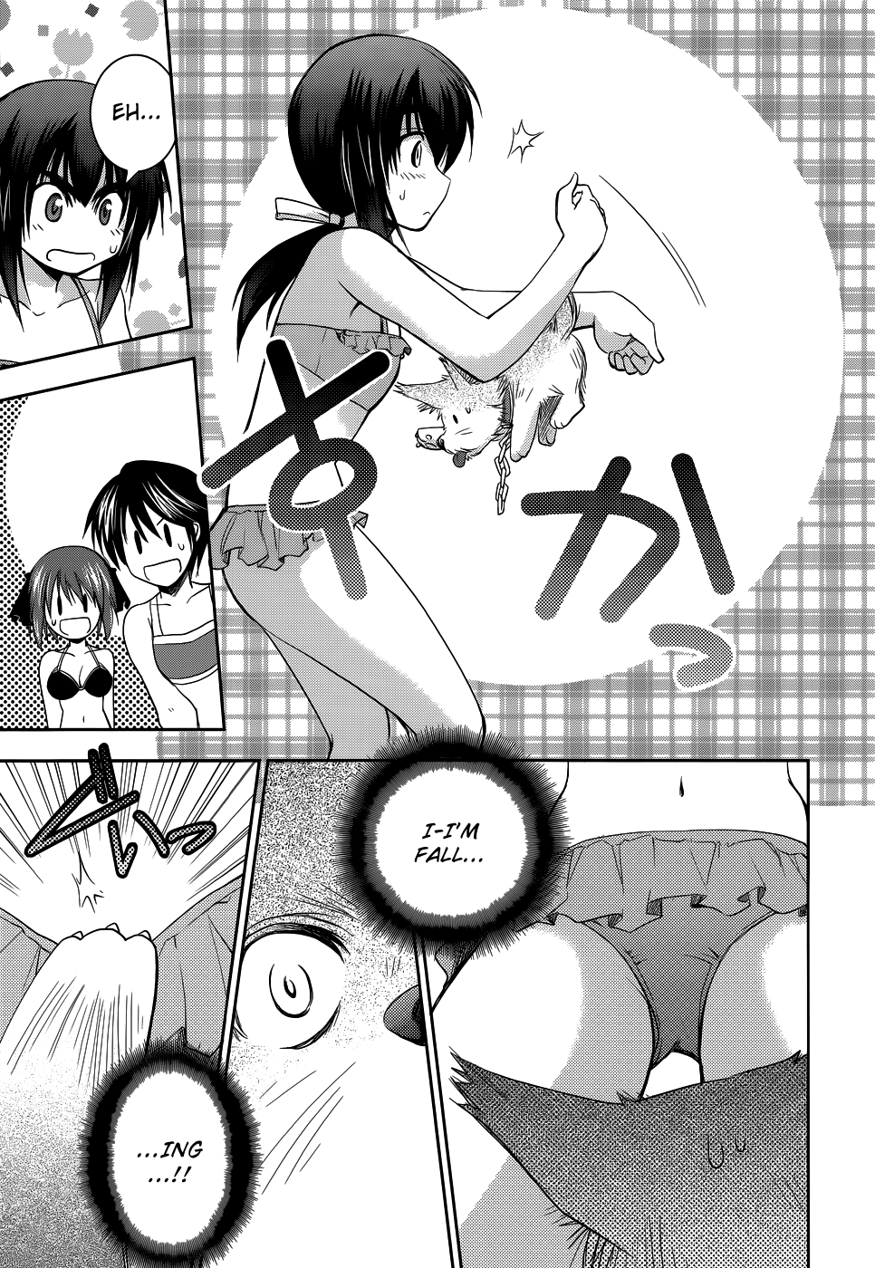 Perowan! – Hayaku Shinasai! Goshujinsama Chapter 9 - Page 23