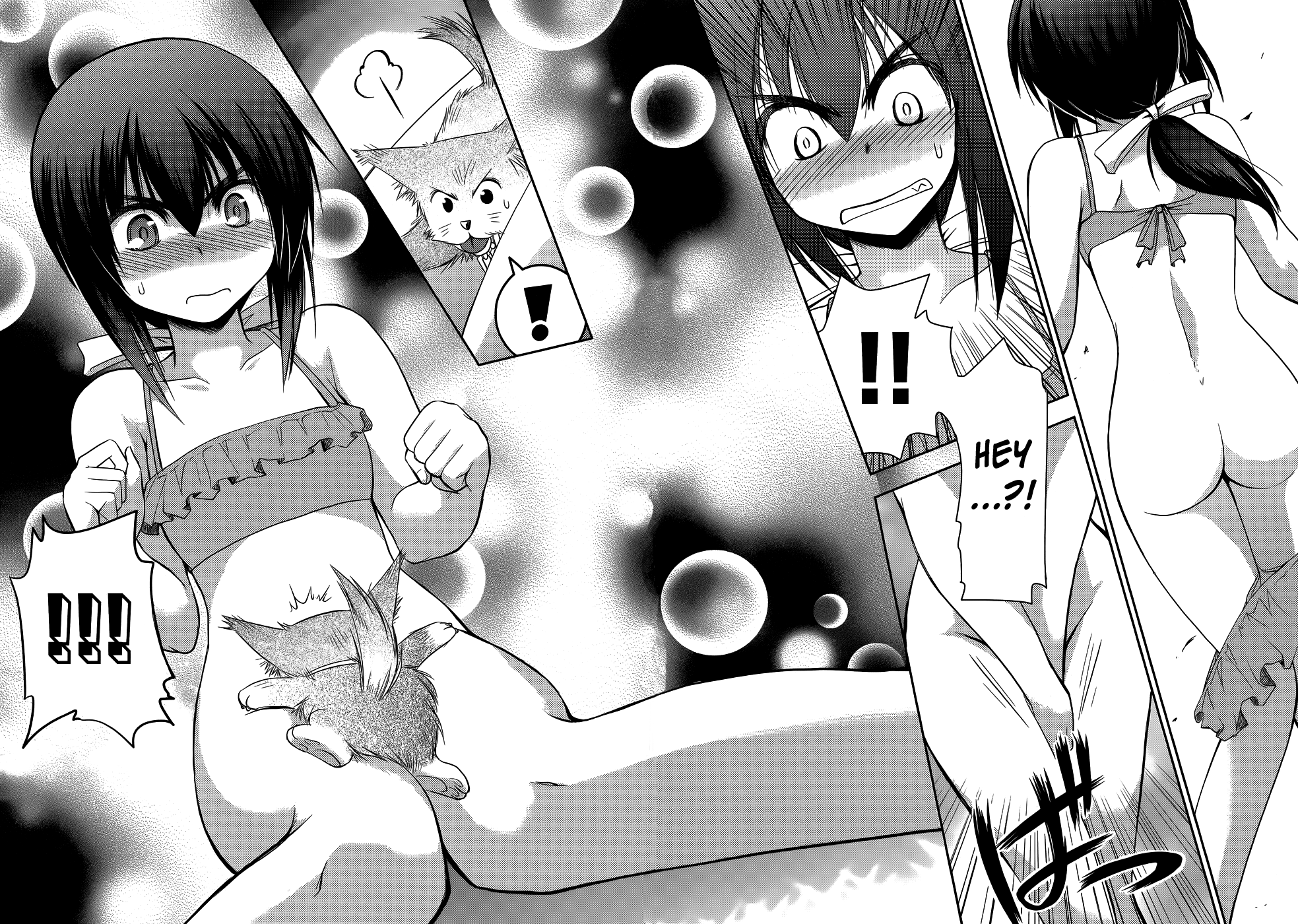 Perowan! – Hayaku Shinasai! Goshujinsama Chapter 9 - Page 24