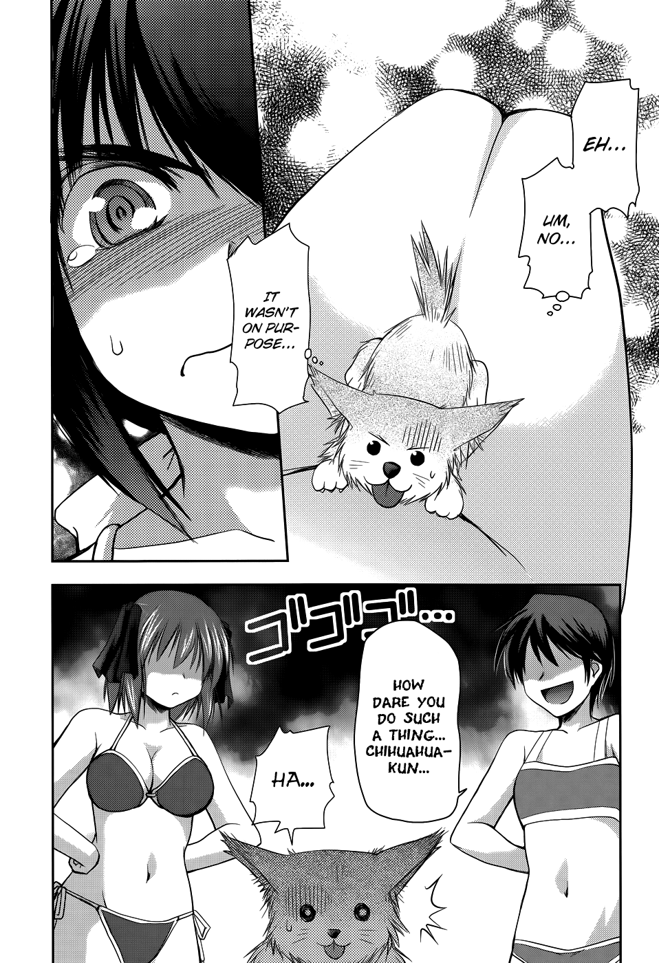 Perowan! – Hayaku Shinasai! Goshujinsama Chapter 9 - Page 25