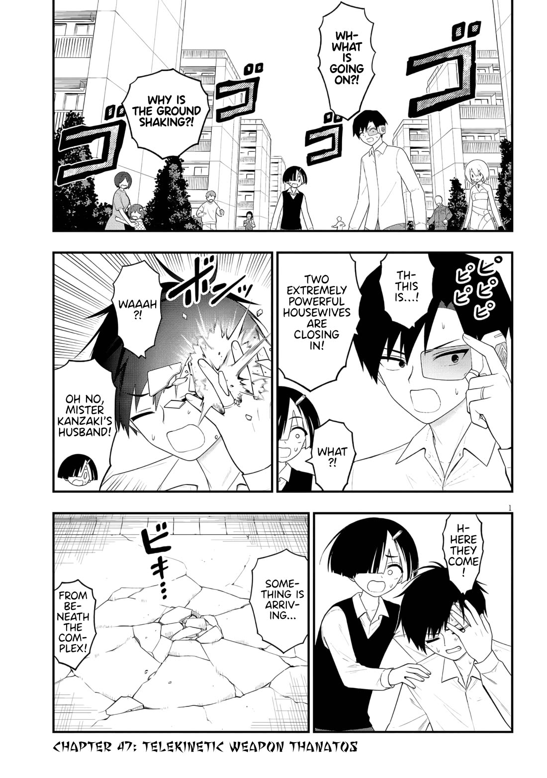 Perverts’ Apartment Complex Chapter 47 - Page 0