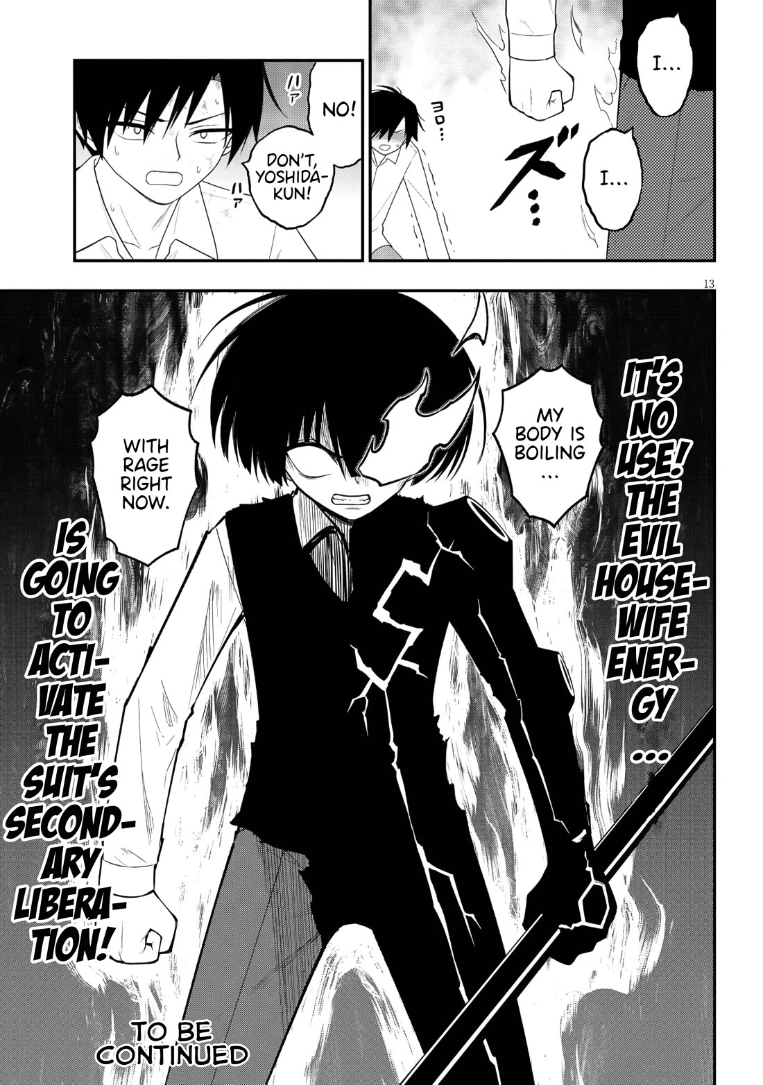 Perverts’ Apartment Complex Chapter 47 - Page 12