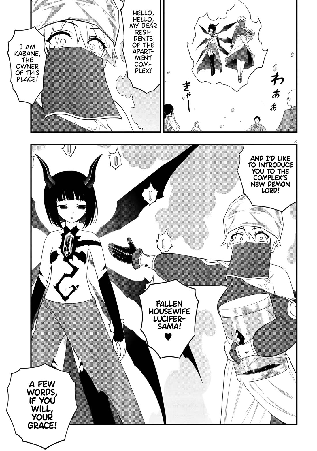 Perverts’ Apartment Complex Chapter 47 - Page 2