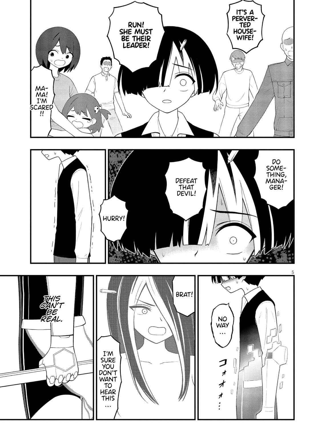Perverts’ Apartment Complex Chapter 47 - Page 4