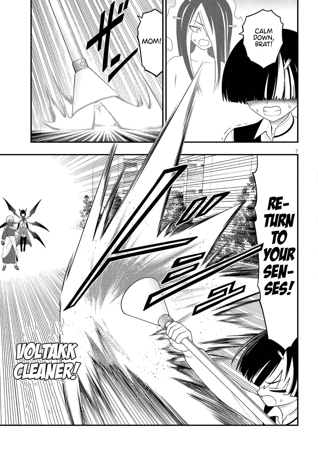 Perverts’ Apartment Complex Chapter 47 - Page 6