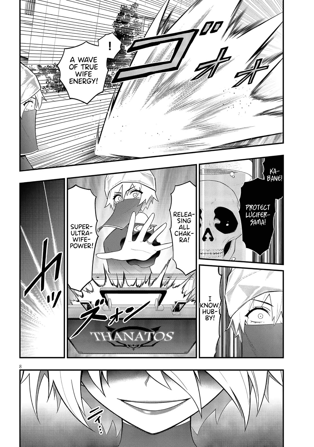 Perverts’ Apartment Complex Chapter 47 - Page 7