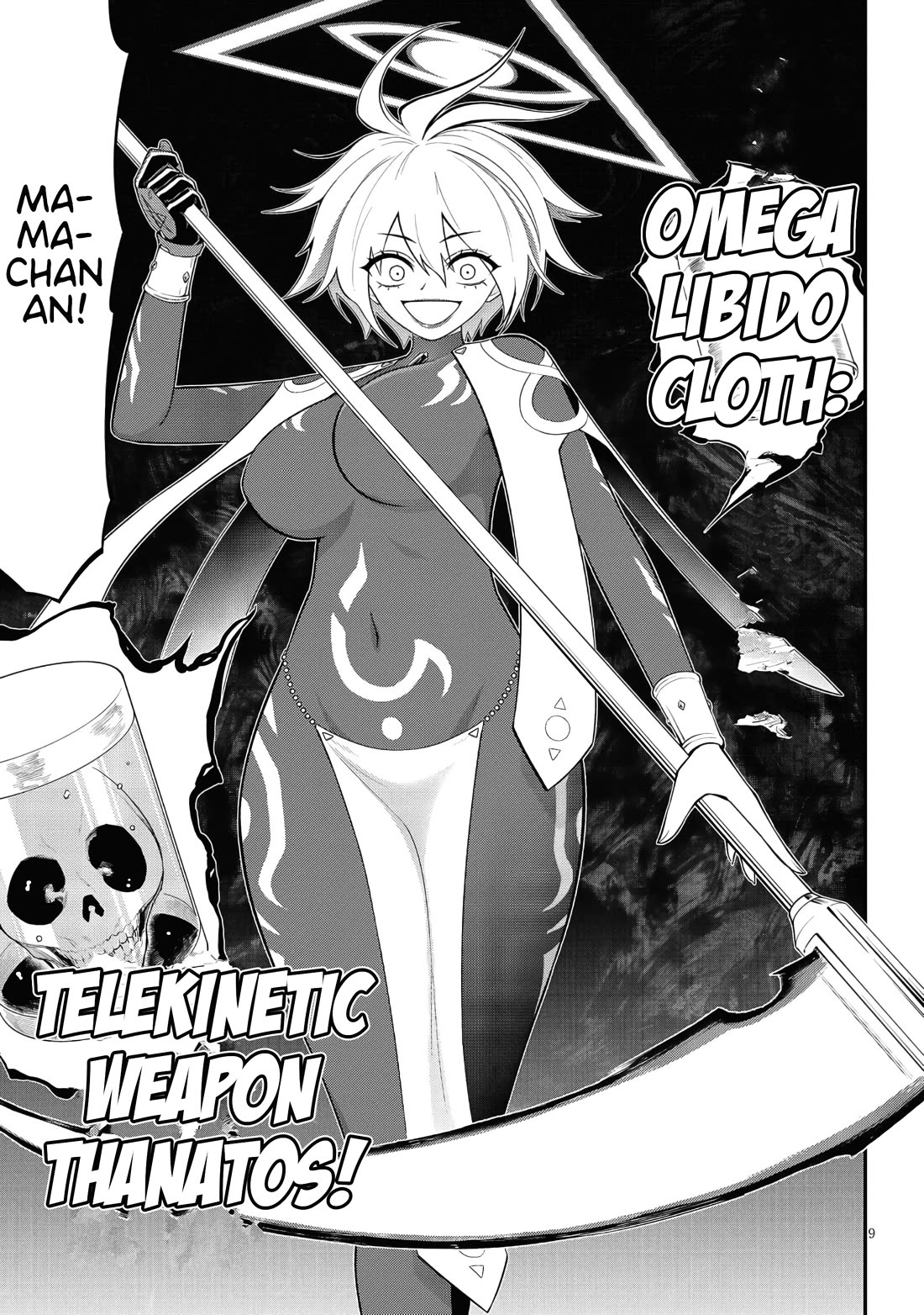 Perverts’ Apartment Complex Chapter 47 - Page 8
