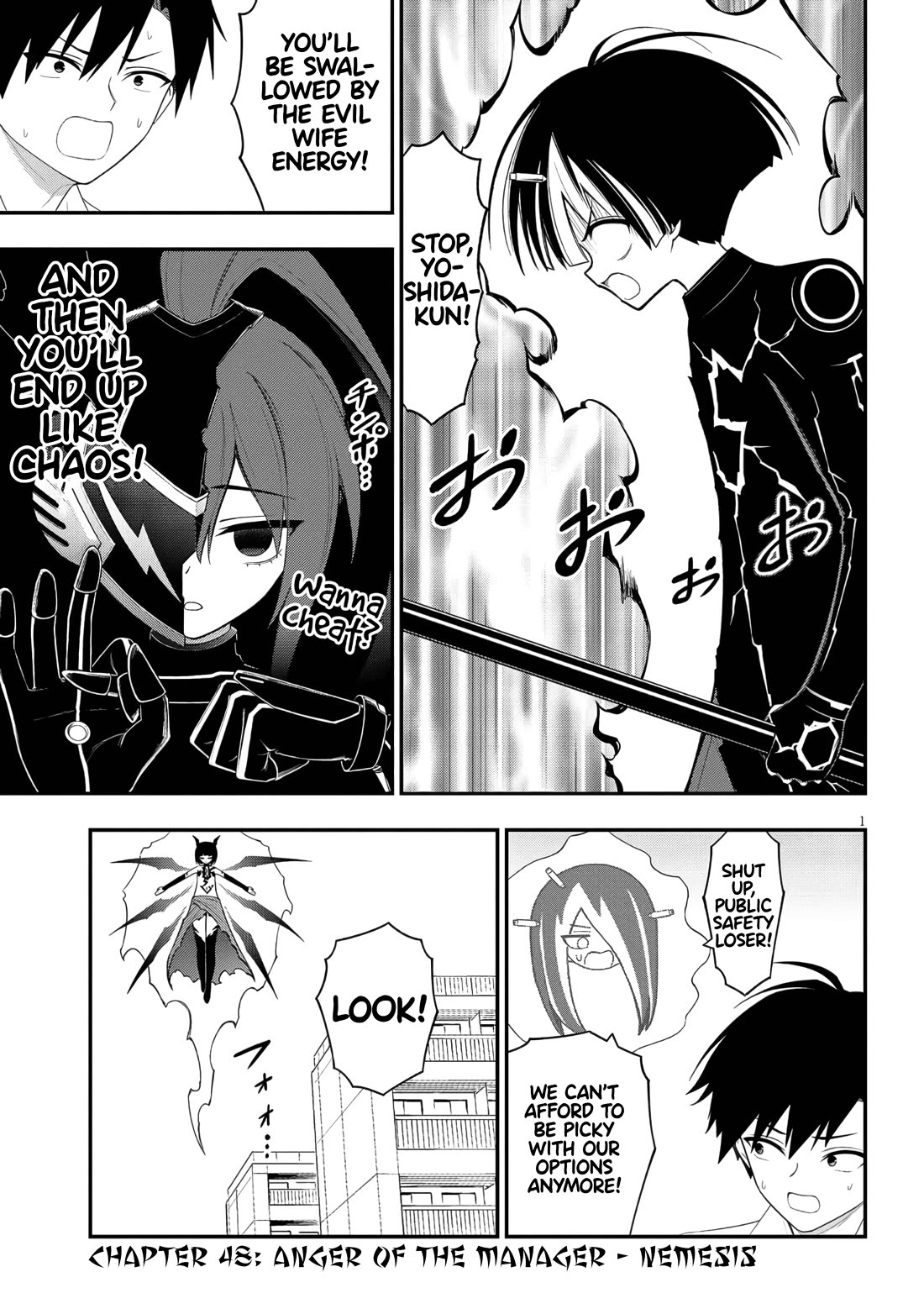 Perverts’ Apartment Complex Chapter 48 - Page 1