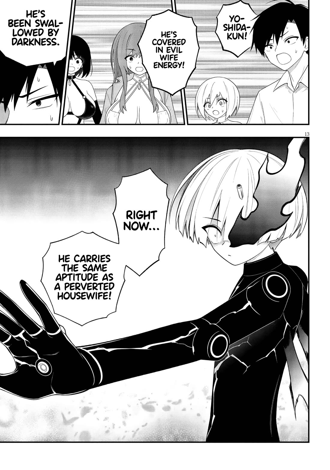 Perverts’ Apartment Complex Chapter 48 - Page 13