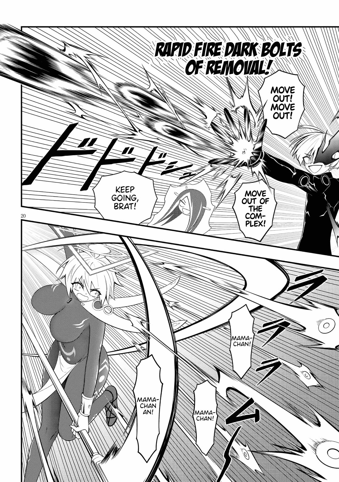 Perverts’ Apartment Complex Chapter 48 - Page 20
