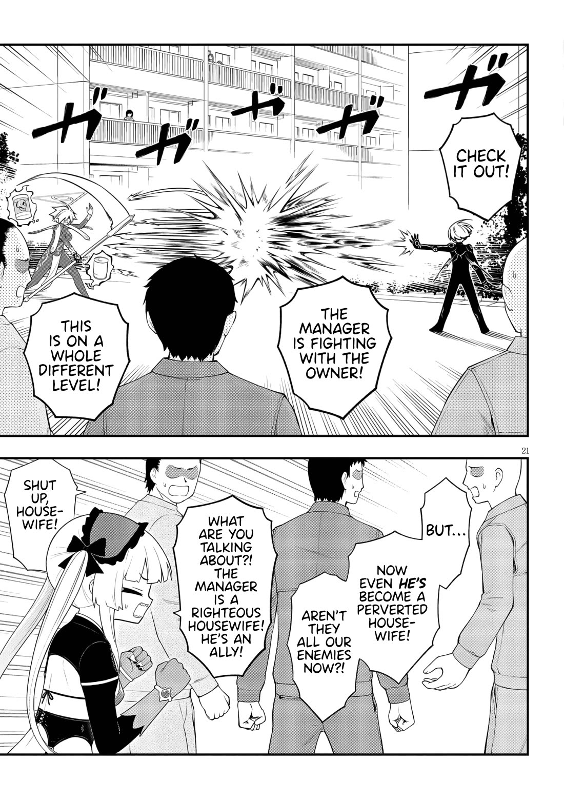 Perverts’ Apartment Complex Chapter 48 - Page 21