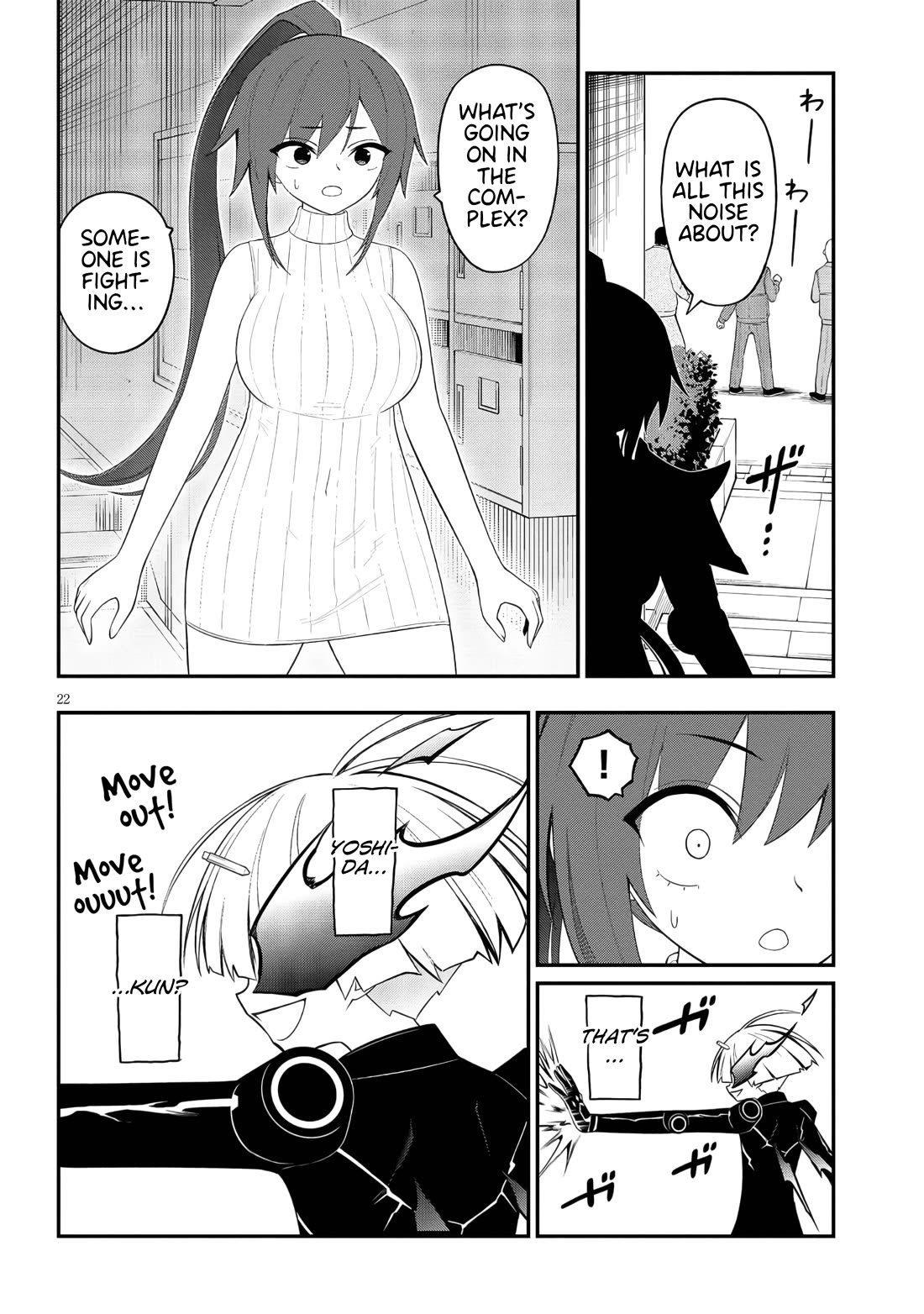 Perverts’ Apartment Complex Chapter 48 - Page 22