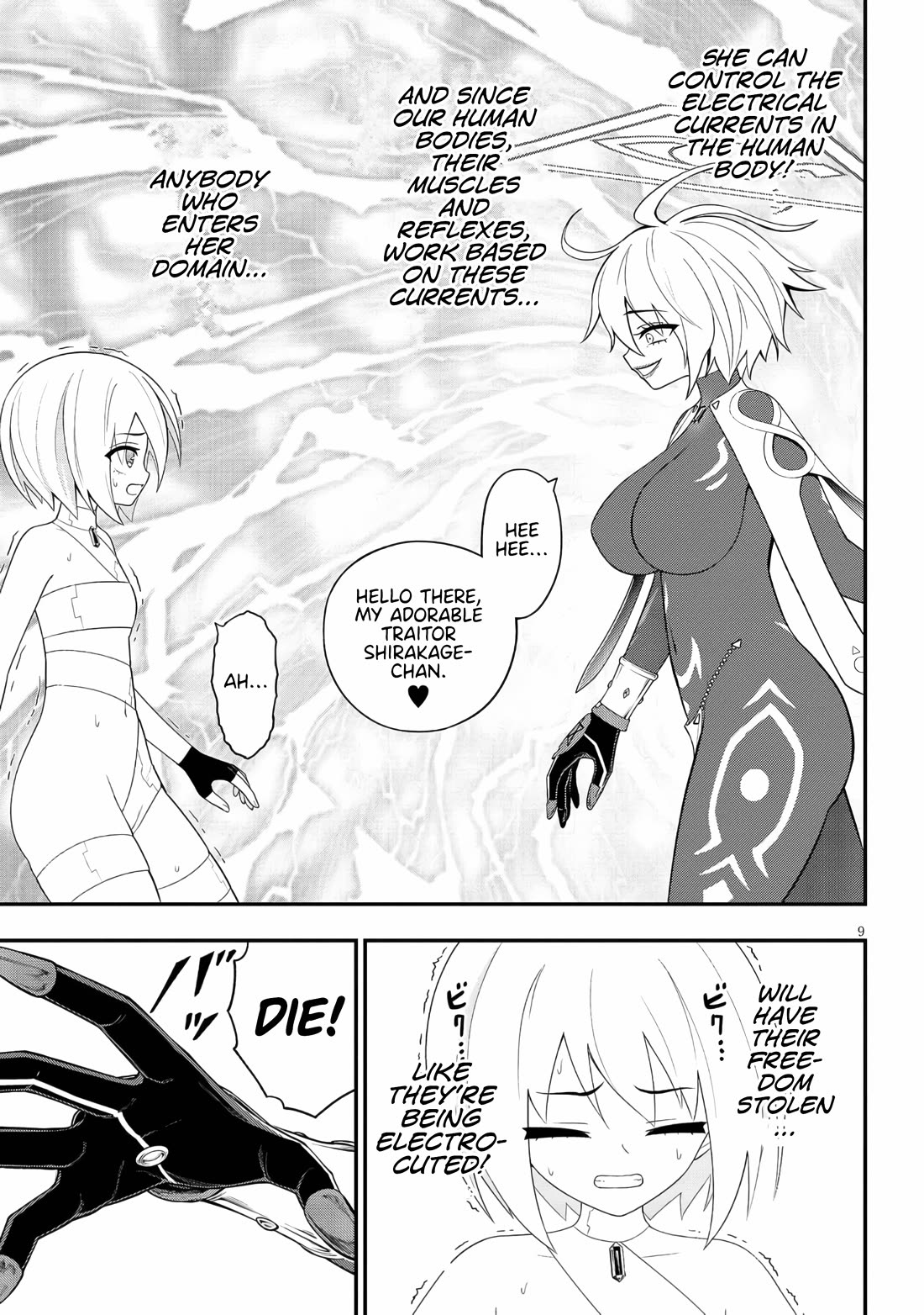 Perverts’ Apartment Complex Chapter 48 - Page 9