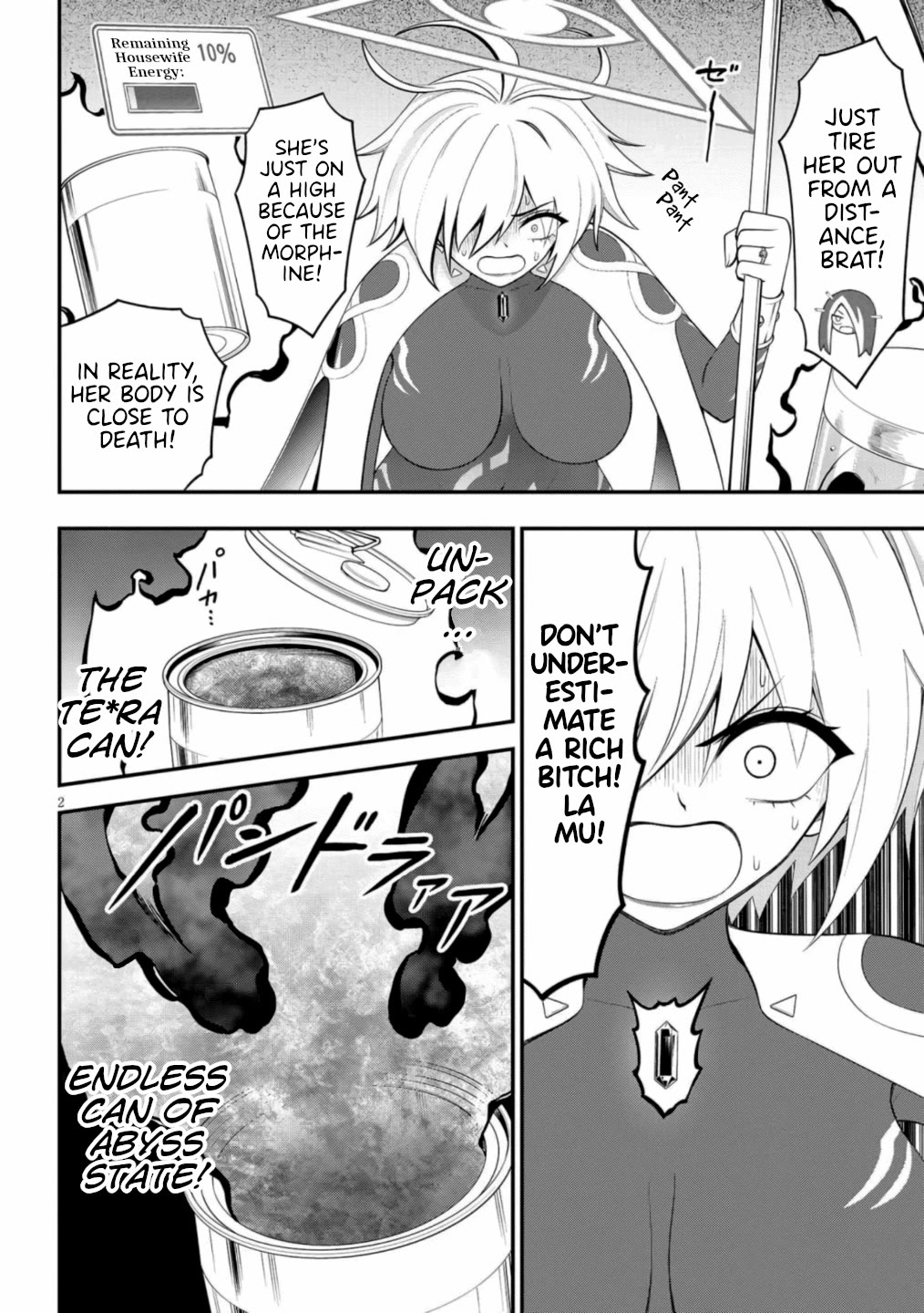 Perverts’ Apartment Complex Chapter 49 - Page 2