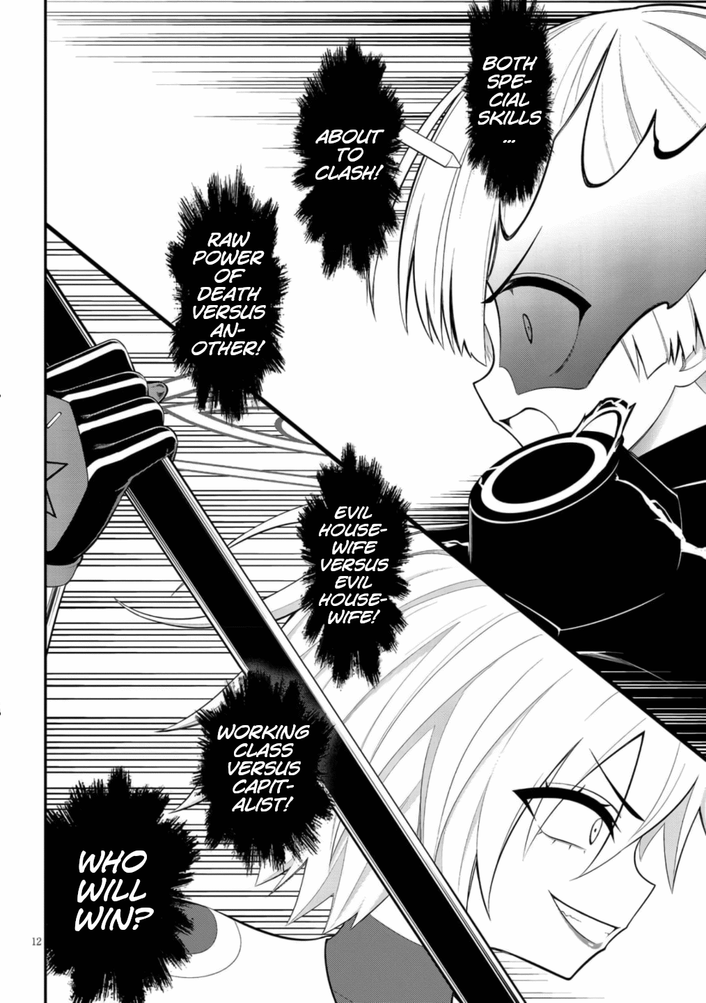 Perverts’ Apartment Complex Chapter 49 - Page 12