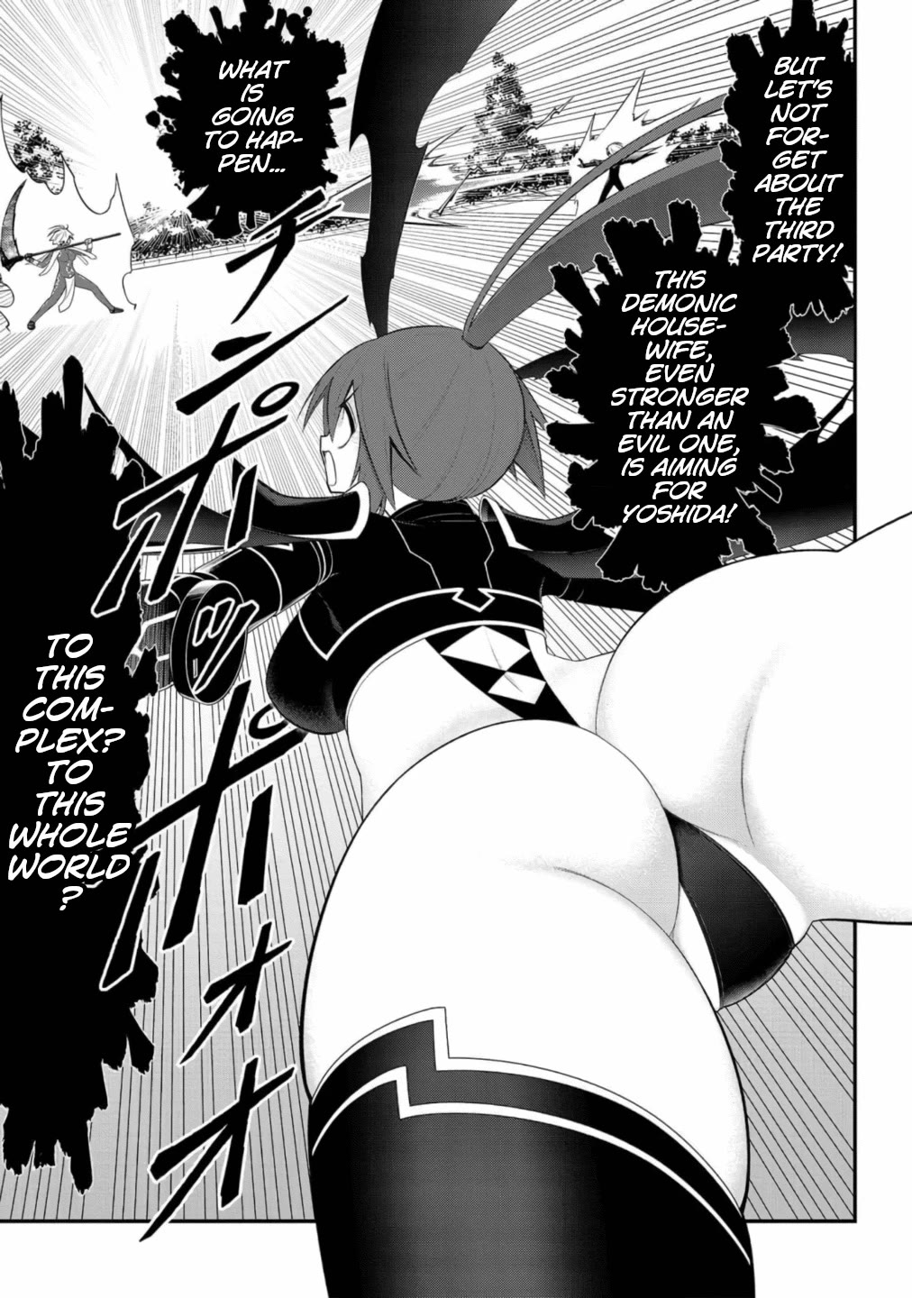 Perverts’ Apartment Complex Chapter 49 - Page 13