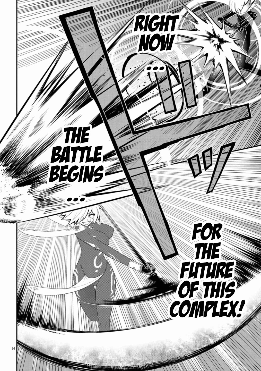 Perverts’ Apartment Complex Chapter 49 - Page 14