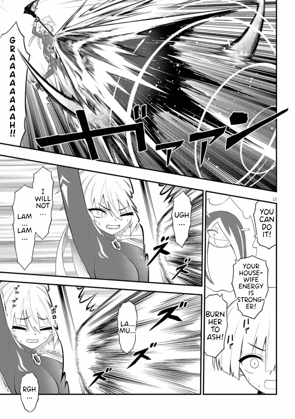 Perverts’ Apartment Complex Chapter 49 - Page 15