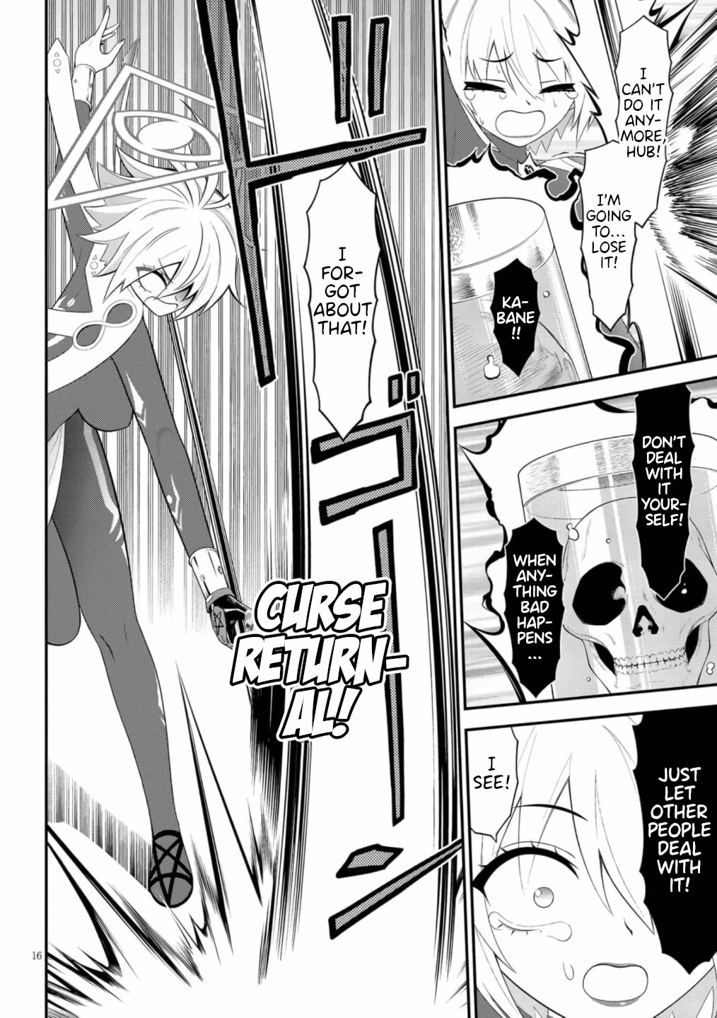 Perverts’ Apartment Complex Chapter 49 - Page 16