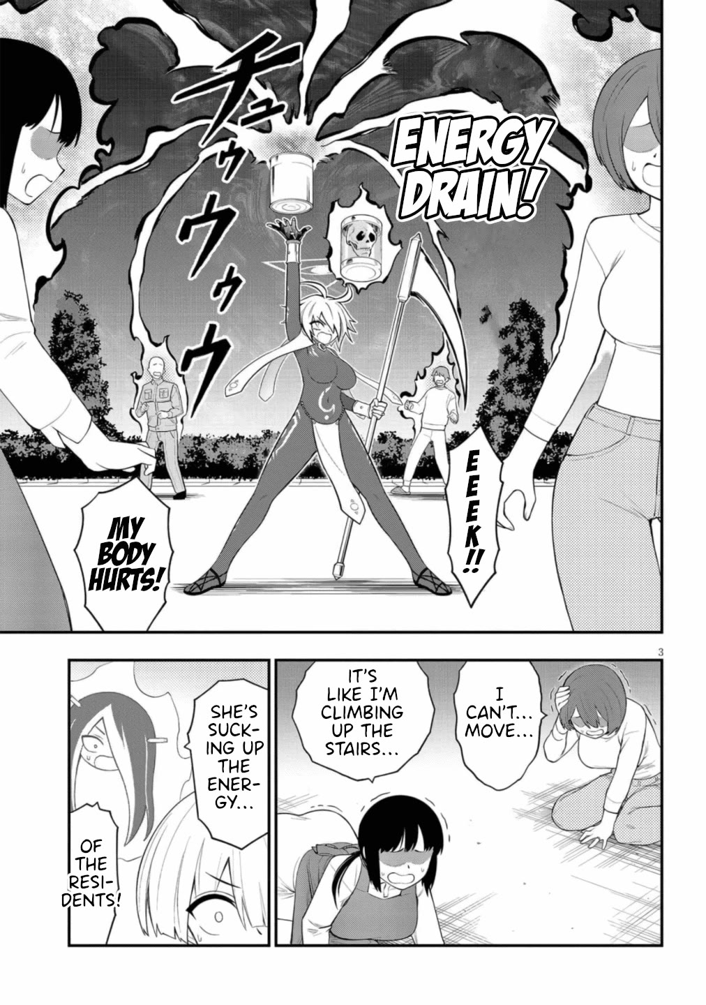 Perverts’ Apartment Complex Chapter 49 - Page 3