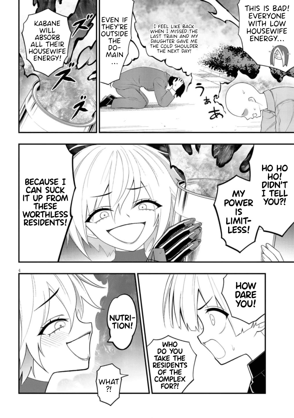 Perverts’ Apartment Complex Chapter 49 - Page 4