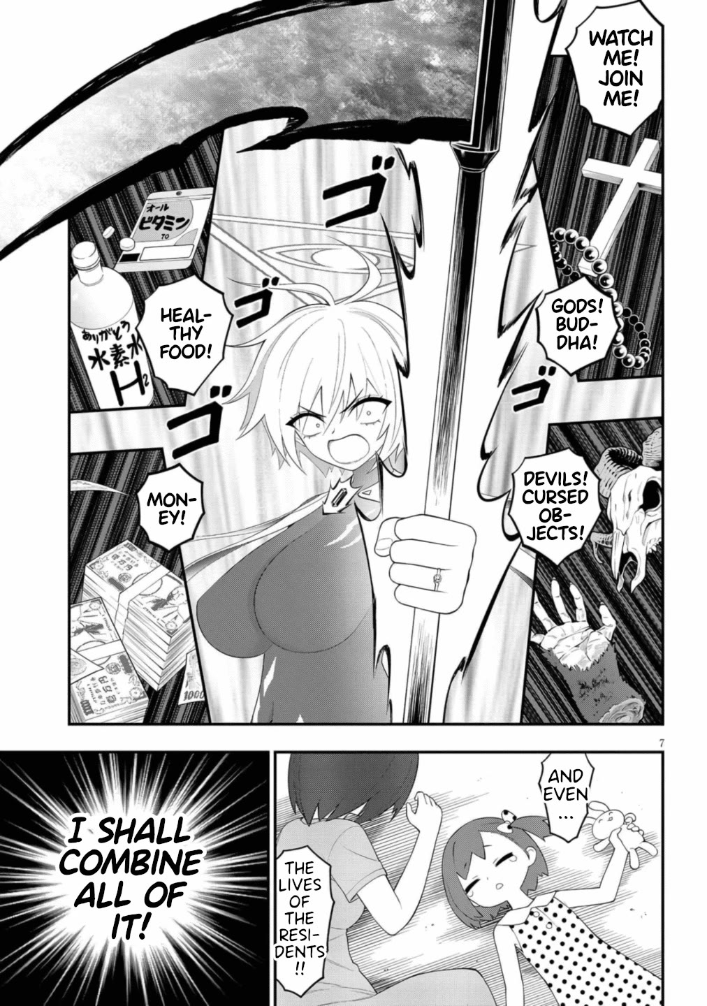 Perverts’ Apartment Complex Chapter 49 - Page 7