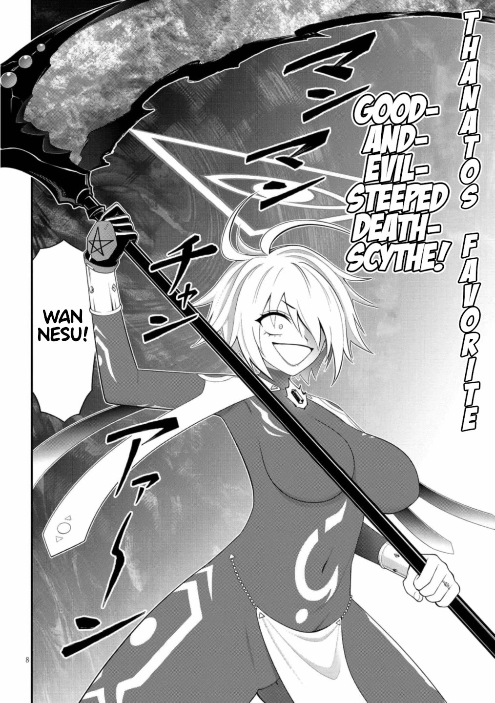 Perverts’ Apartment Complex Chapter 49 - Page 8