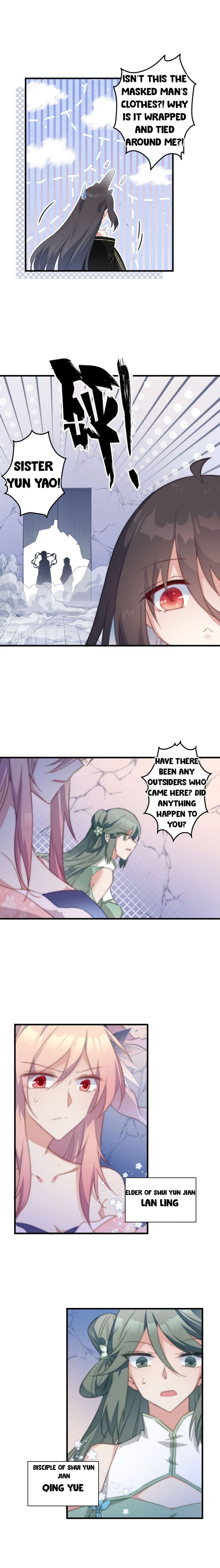 Pet the Little Princess Chapter 1 - Page 5