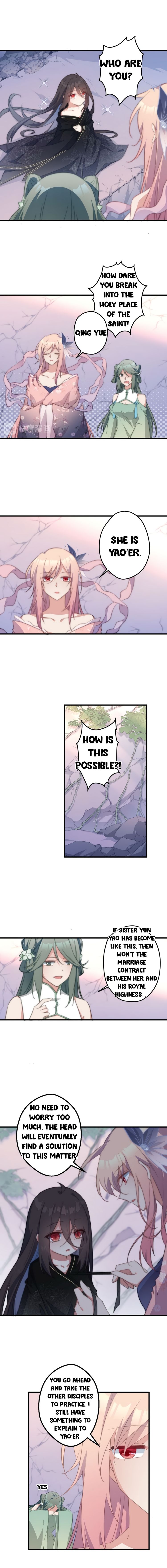 Pet the Little Princess Chapter 1 - Page 6
