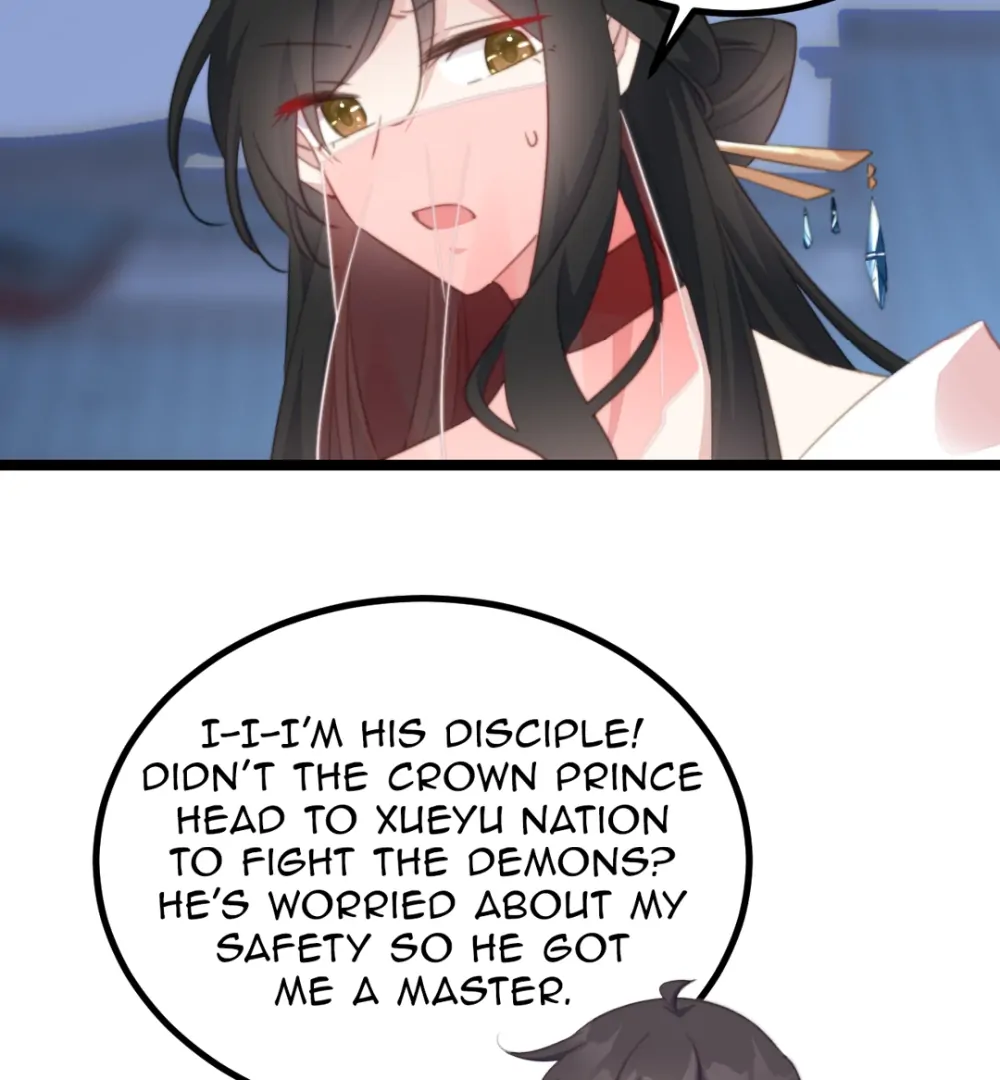 Pet the Little Princess Chapter 100 - Page 15
