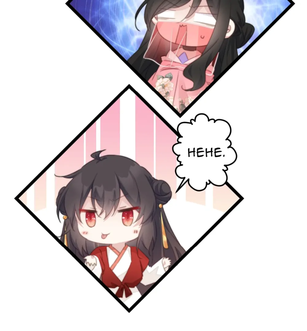 Pet the Little Princess Chapter 100 - Page 31