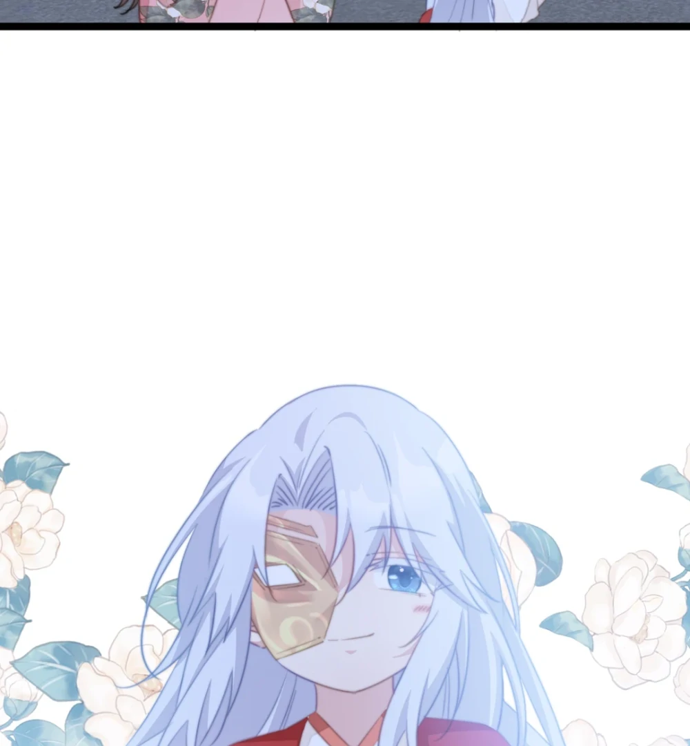 Pet the Little Princess Chapter 100 - Page 33